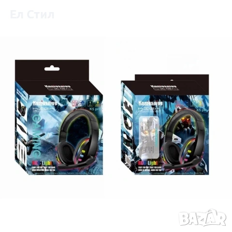 Жични слушалки с микрофон и светлинни индикатори при пускане - EP50, снимка 3 - Слушалки за компютър - 53611840