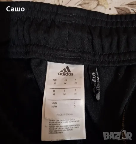 Вратарски къси гащи Adidas , снимка 4 - Спортни дрехи, екипи - 49945833