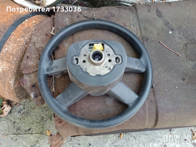 Волан за  Golf 5 ,Touran, снимка 4 - Части - 51770867