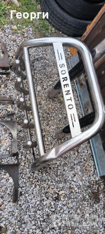 Булбар и Степенки за Kia Sorento