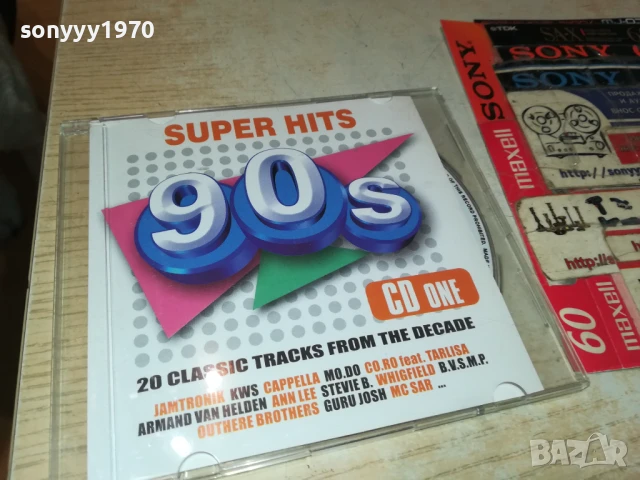SUPER HITS 90S CD 3007251121