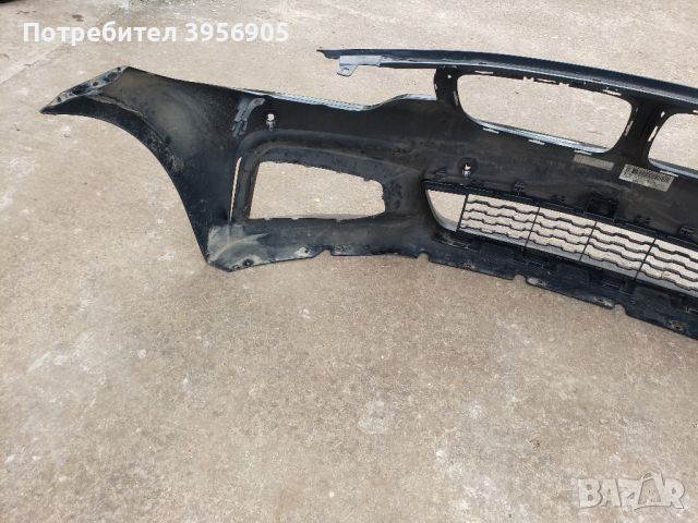 bronq BMW F32, F33, F36 M-Tech / броня БМВ Ф32, Ф33, Ф36 М-тех , снимка 7 - Части - 45559804