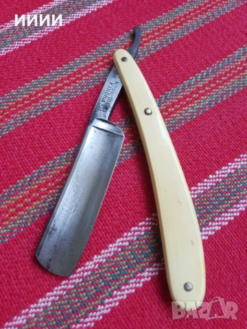 Бръснач PHONEX SOLINGEN , снимка 2 - Антикварни и старинни предмети - 53707169