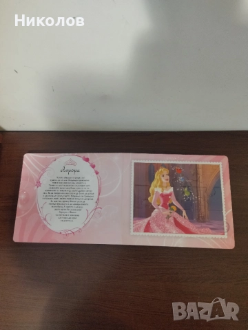 Продавам лот пъзели, снимка 7 - Игри и пъзели - 52982034