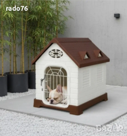 Водоустойчива Пластмасова Къща за Кучета, снимка 12 - За кучета - 51550528