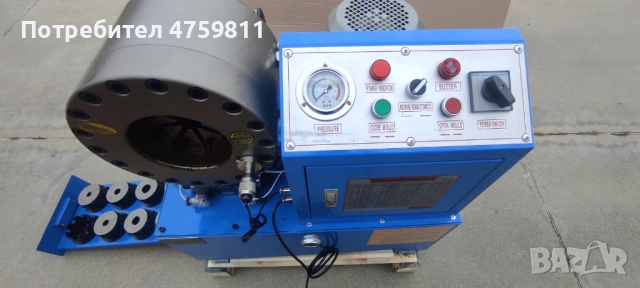 МАШИНА ЗА КРИМПВАНЕ НА ХИДРАВЛИЧНИ МАРКУЧИ