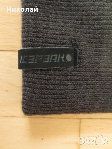 nike шапка, Icepeak шапка, , снимка 10 - Шапки - 44733726