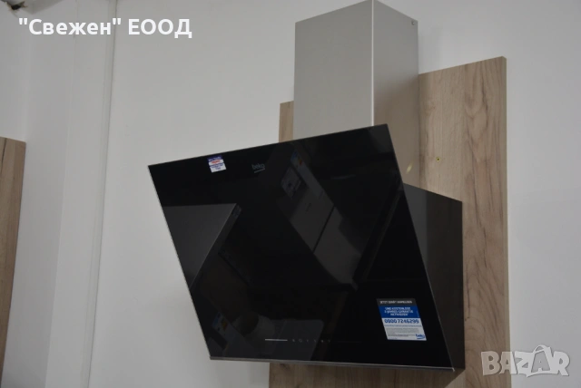 Наклонен аспиратор BEKO BHCA66641BBHS, снимка 3 - Абсорбатори - 53646810