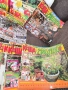 Списания за цветя Къща и Градина, снимка 10