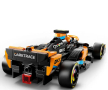 LEGO® Speed Champions 76919 - Състезателна кола 2023 McLaren Formula 1, снимка 6