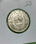 1/4 Балбоа 1953 г, Панама - сребърна монета, снимка 3