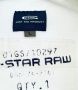 Спортна риза G-STAR RAW от коприва (рами), снимка 3
