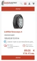 Зимни гуми 15 цола Lassa Snoways 4, снимка 5