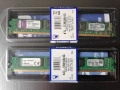 Kingston DDR3, 6 x 4GB (low profile) - чисто нови, снимка 3
