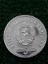 Сребърна монета 5 лева 1976г. Христо Ботев, снимка 2