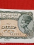 Банкнота ЕГИПЕТ много красива перфектно състояние непрегъвана за КОЛЕКЦИЯ ДЕКОРАЦИЯ 53933, снимка 2