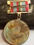 Медал 40г. От ПОБЕДАТА НАД ХИТЛЕРОФАШИЗМА за КОЛЕКЦИЯ ДЕКОРАЦИЯ 13735, снимка 8