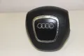 Airbag волан Audi A4 B7 (2004-2007г.) 8E0880201DE / 8E0 880 201 DE / четирилъчев, снимка 4