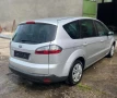 Форд С-макс на части Ford X-max 2.0i 145к.с. (06-10)г. ръчна скоростна кутия , снимка 4