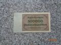 500 000 марки -1923г. чудесна банкнота , снимка 2