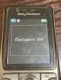 Sony ericsson K530, снимка 3