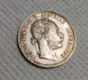Стара сребърна монета., снимка 6