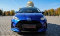 2021 Toyota Yaris (XP210) 1.0 CVT, снимка 1