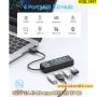 4 Портов USB хъб 3.0 с висока скорост до 5 GBPS - КОД 3997, снимка 8