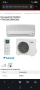 Инверторен климатик Daikin 12 000 BTU, снимка 2