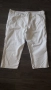Два бели панталона за 5 лв, снимка 2