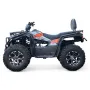 Бензиново ATV MaxMotors Raptor 300cc/кубика, снимка 2