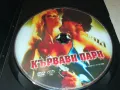 КЪРВАВИ ПАРИ-DVD 0101250201, снимка 4