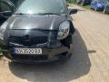 Toyota Yaris 1.0, снимка 9