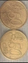 монети, снимка 2