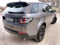 Land Rover Discovery Sport 2.0D -Limited Edition , снимка 6