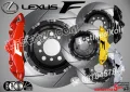 Lexus F Sport надписи за капаци на спирачни апарати , снимка 1