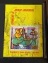 Пощенски блок марки чисти ИЗОБРАЗИТЕЛНО ИЗКУСТВО ПАБЛО ПИКАСО за КОЛЕКЦИОНЕРИ 46646, снимка 4
