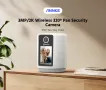 ANNKE 3MP WiFi IP Смарт Безжична Камера Двупосочно Аудио Видео Обаждане Вградена Нощна Лампа O-Kam, снимка 2