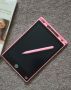 LCD дъска за рисуване LCD таблет за рисуване Цвят - Розов, снимка 1 - Електрически играчки - 45872459