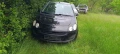 Smart forfour 1.5 109 hp бензин На Части , снимка 1