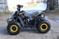 Ново ATV 125 кубика, снимка 3