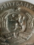 Сребърна монета 5 лева 1972г. НРБ тема Паисий Хилендарски История Славянобългарска 32434, снимка 7