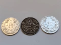 Лот Сребърни Царски монети, снимка 4