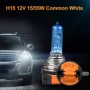 2 бр., H15 халогенни лампи за автомобили 12 V 55 W 6000 K, снимка 6