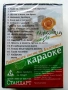 DVD Любимите песни на България караоке № 5,№ 6,№ 7, снимка 7