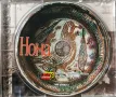 Нона Йотова - Нона(1997), снимка 3