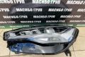 Фарове Full Led фар за Ауди А6 Audi A6 4G/C7 фейс, снимка 10