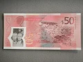 Банкнотa - Ямайка - 50 долара UNC (юбилейна) | 2022г., снимка 2
