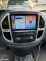 Mercedes Benz Vito W447 - 10.1" Android 14 Мултимедия Мерцедес Вито В447 Навигация Андроид, снимка 1
