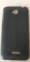HTC Desire 616 калъф case , снимка 10